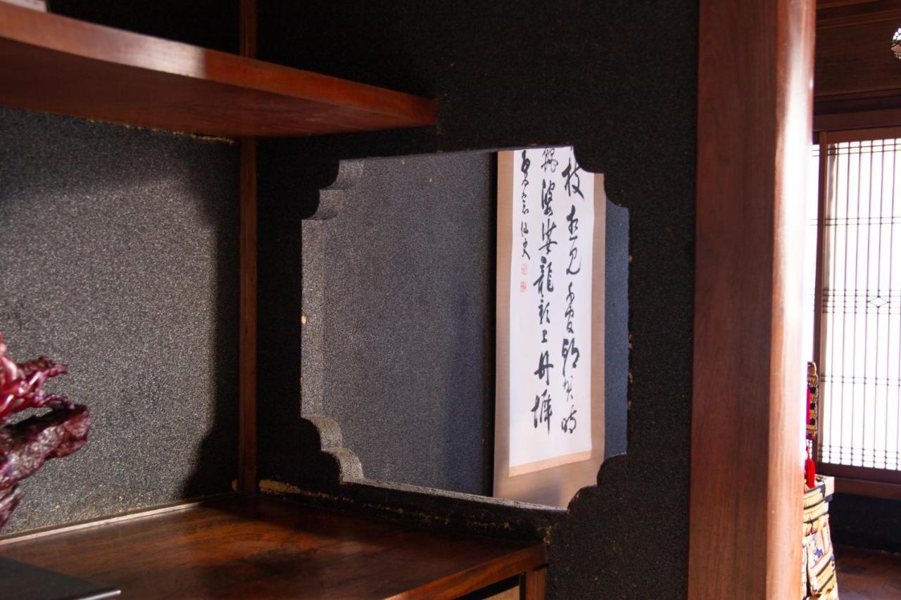 Ayame Maison d'hôtes Kyoto