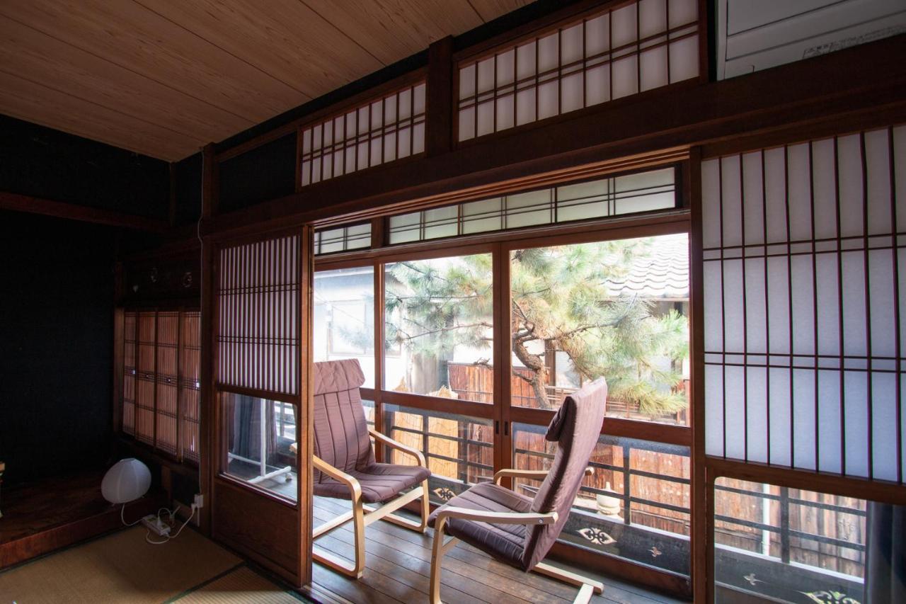 Maison d'hôtes Ayame Kyoto