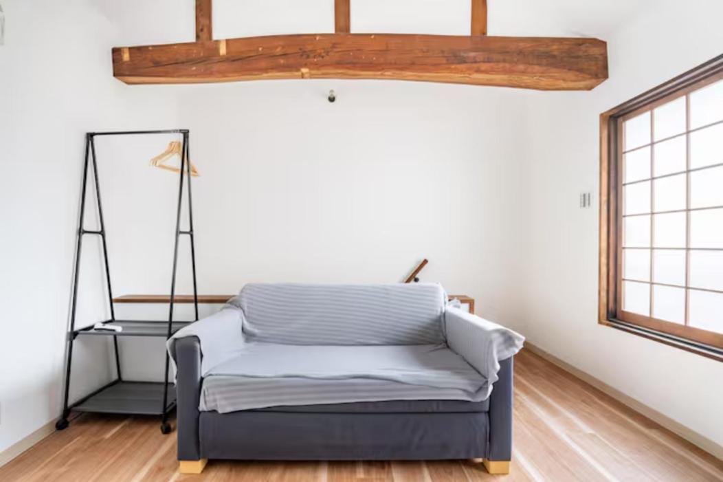 Maison d'hôtes Ayame Kyoto
