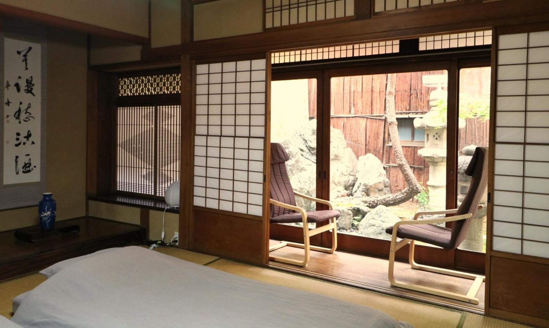 Maison d'hôtes Ayame Kyoto