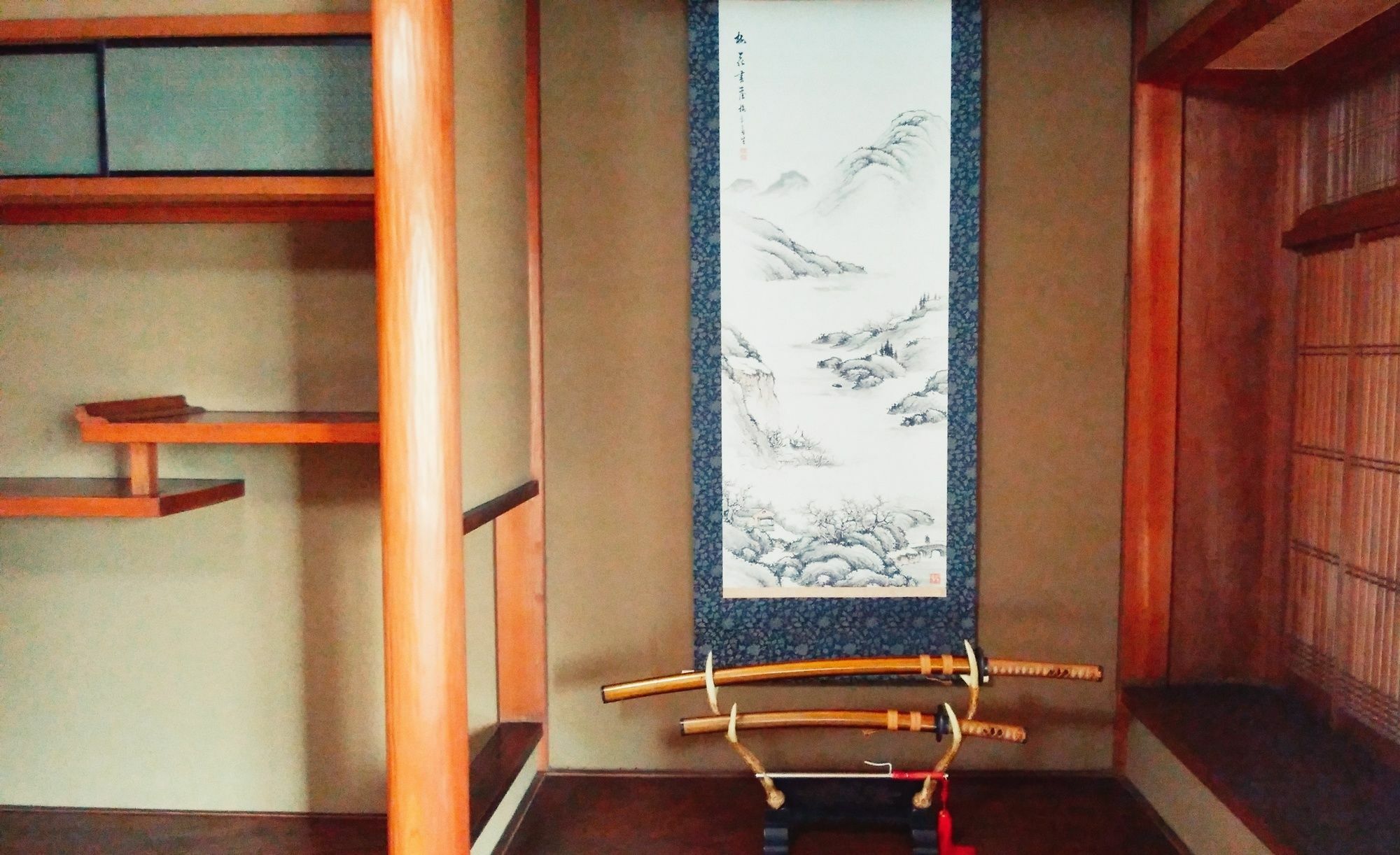Maison d'hôtes Ayame Kyoto