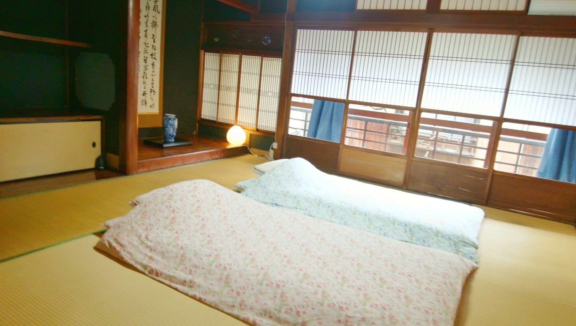 Maison d'hôtes Ayame Kyoto